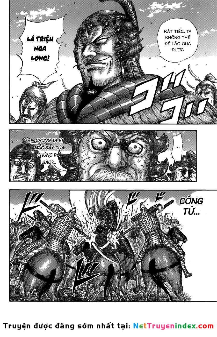 Vương Giả Thiên Hạ Chapter 585 - 11