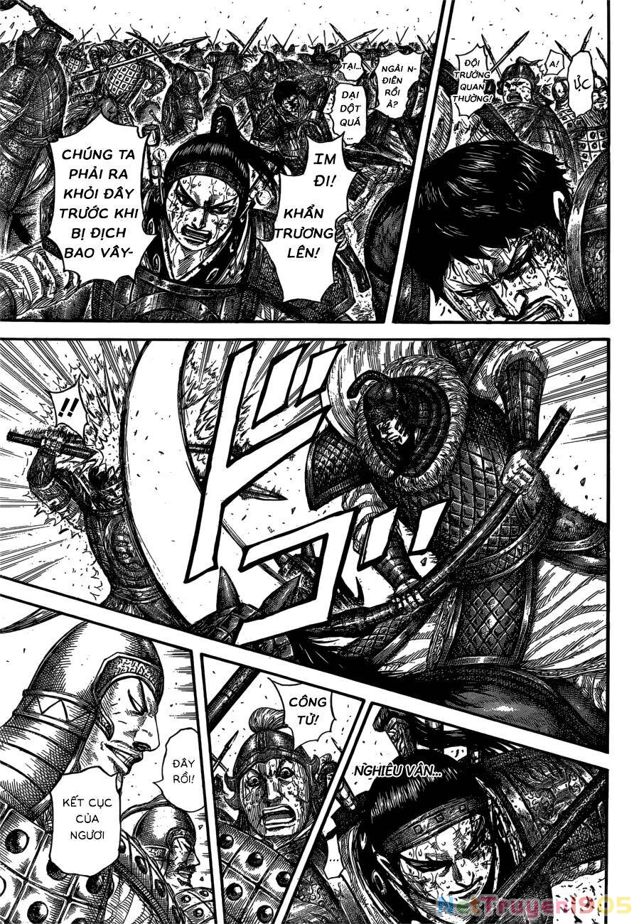 Vương Giả Thiên Hạ Chapter 586 - 7