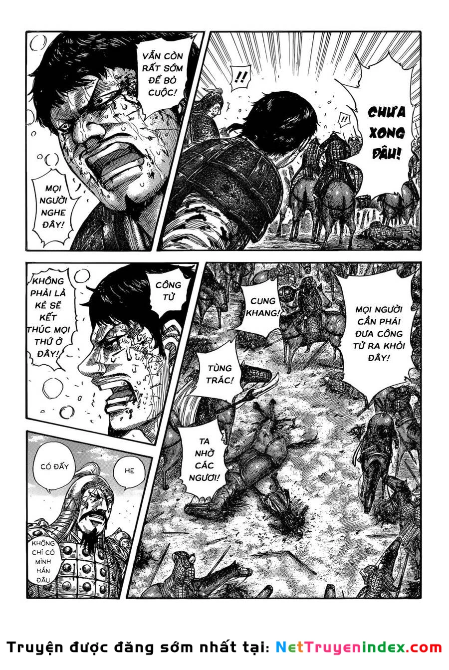 Vương Giả Thiên Hạ Chapter 586 - 17