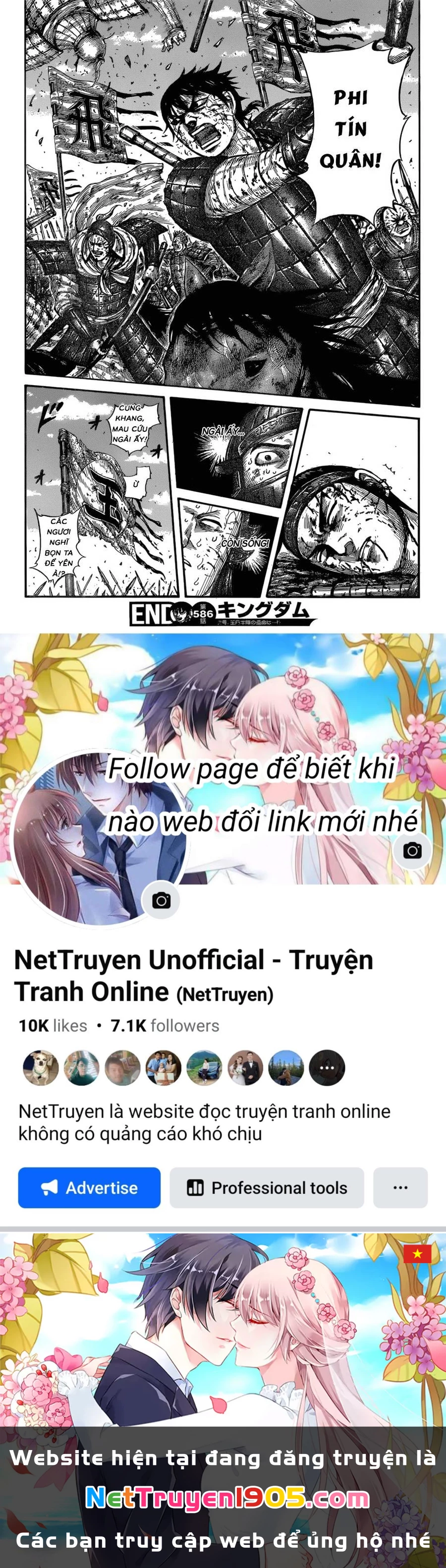 Vương Giả Thiên Hạ Chapter 586 - 19