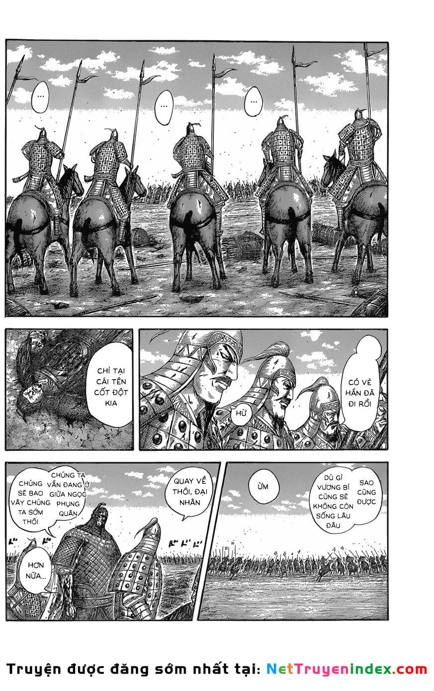 Vương Giả Thiên Hạ Chapter 587 - 7