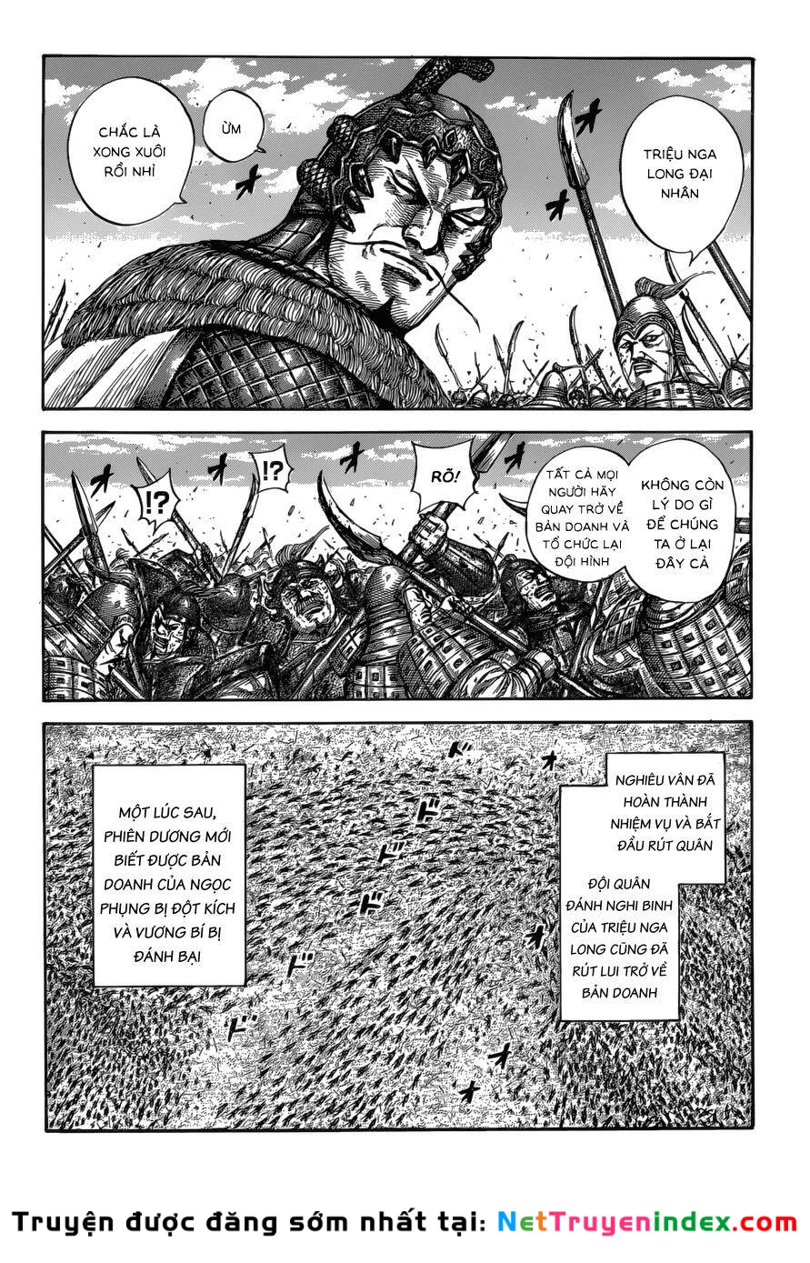 Vương Giả Thiên Hạ Chapter 587 - 9