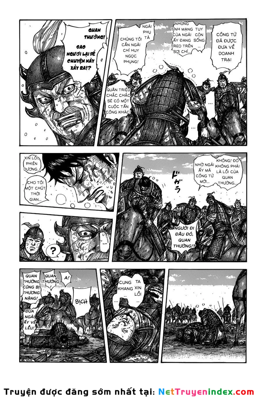 Vương Giả Thiên Hạ Chapter 587 - 10