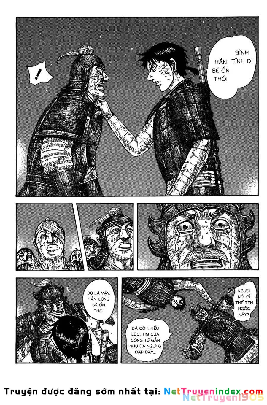 Vương Giả Thiên Hạ Chapter 587 - 16