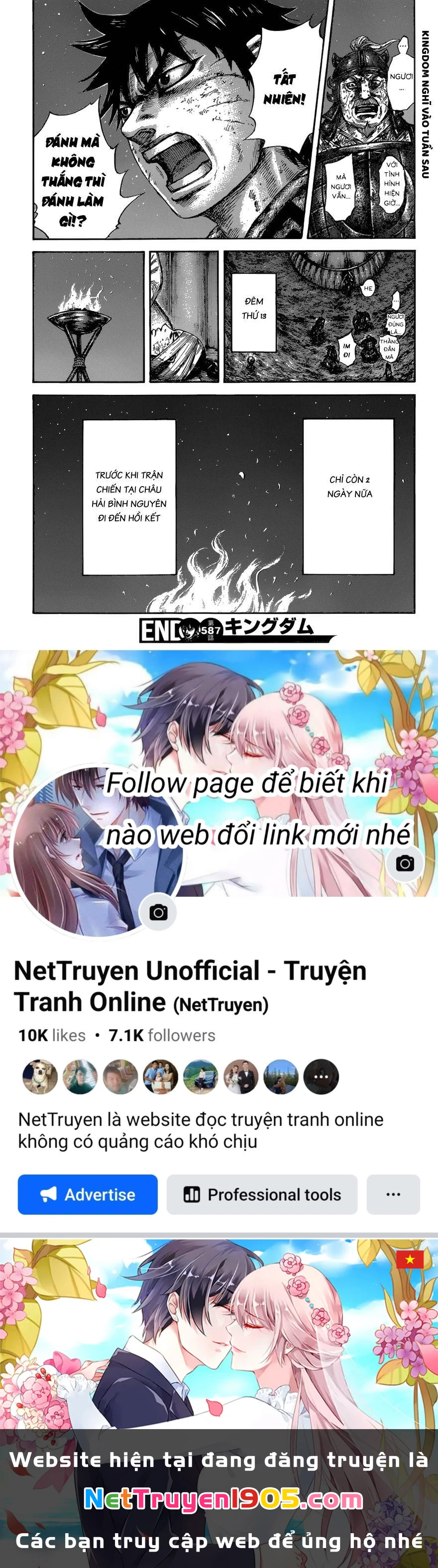 Vương Giả Thiên Hạ Chapter 587 - 20