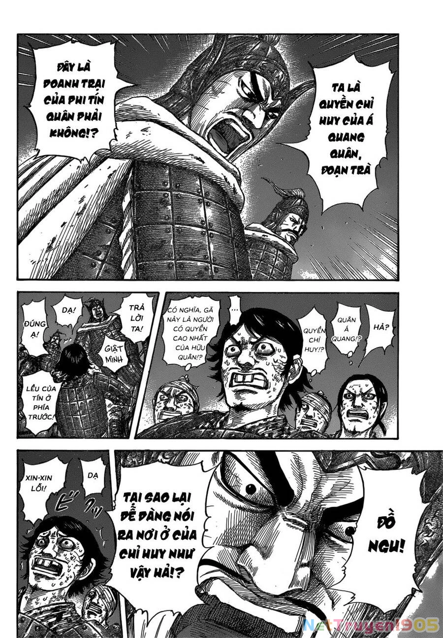 Vương Giả Thiên Hạ Chapter 588 - 7