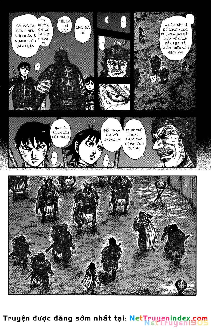 Vương Giả Thiên Hạ Chapter 588 - 11