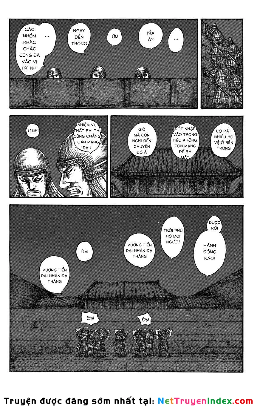 Vương Giả Thiên Hạ Chapter 589 - 5