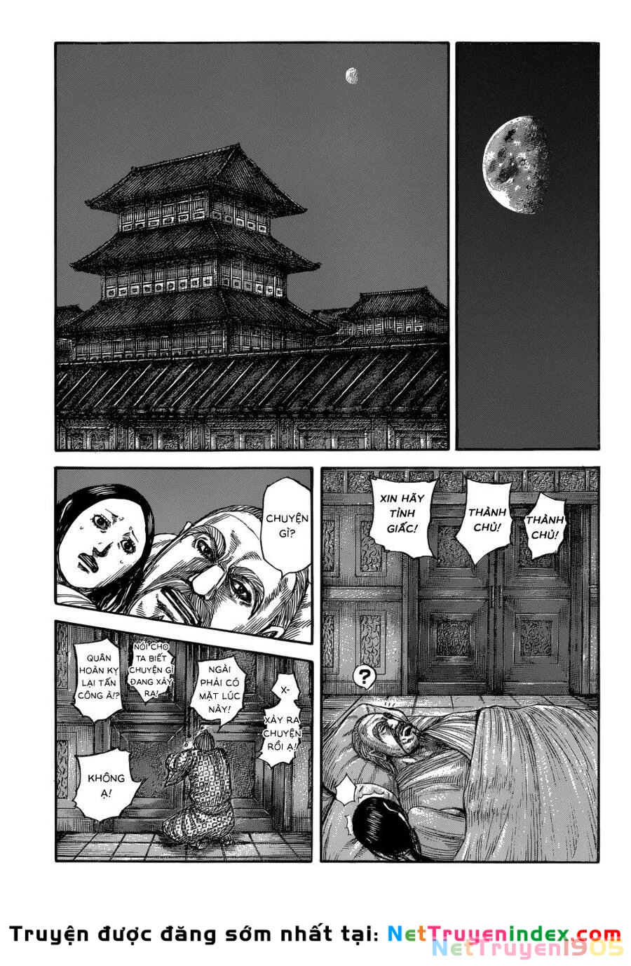 Vương Giả Thiên Hạ Chapter 589 - 6