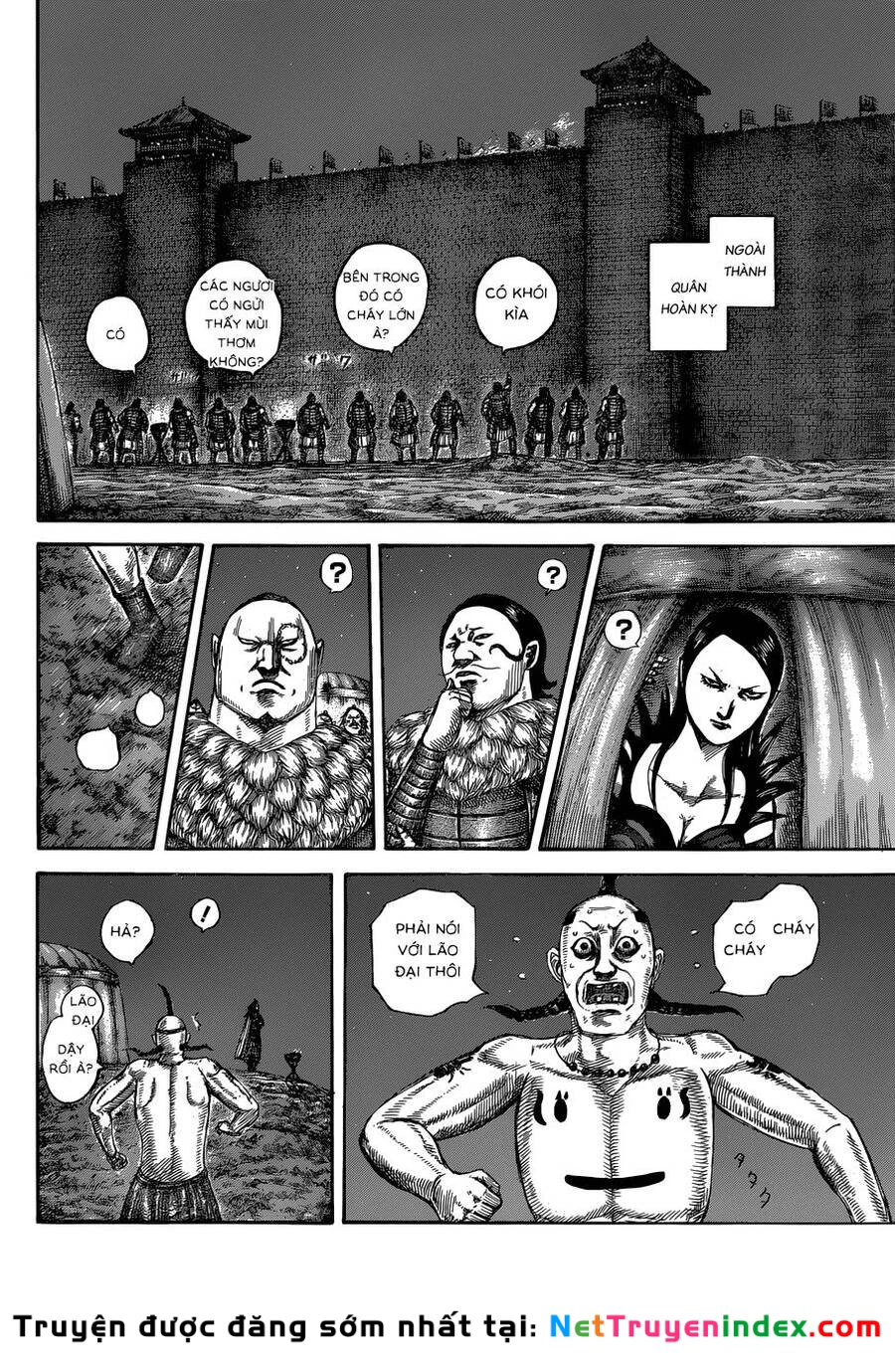 Vương Giả Thiên Hạ Chapter 589 - 11