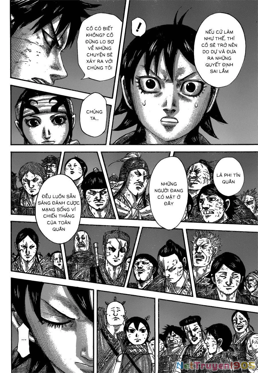 Vương Giả Thiên Hạ Chapter 589 - 17