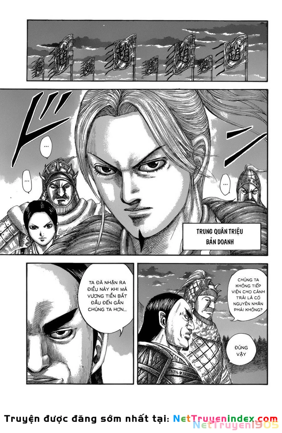 Vương Giả Thiên Hạ Chapter 590 - 5