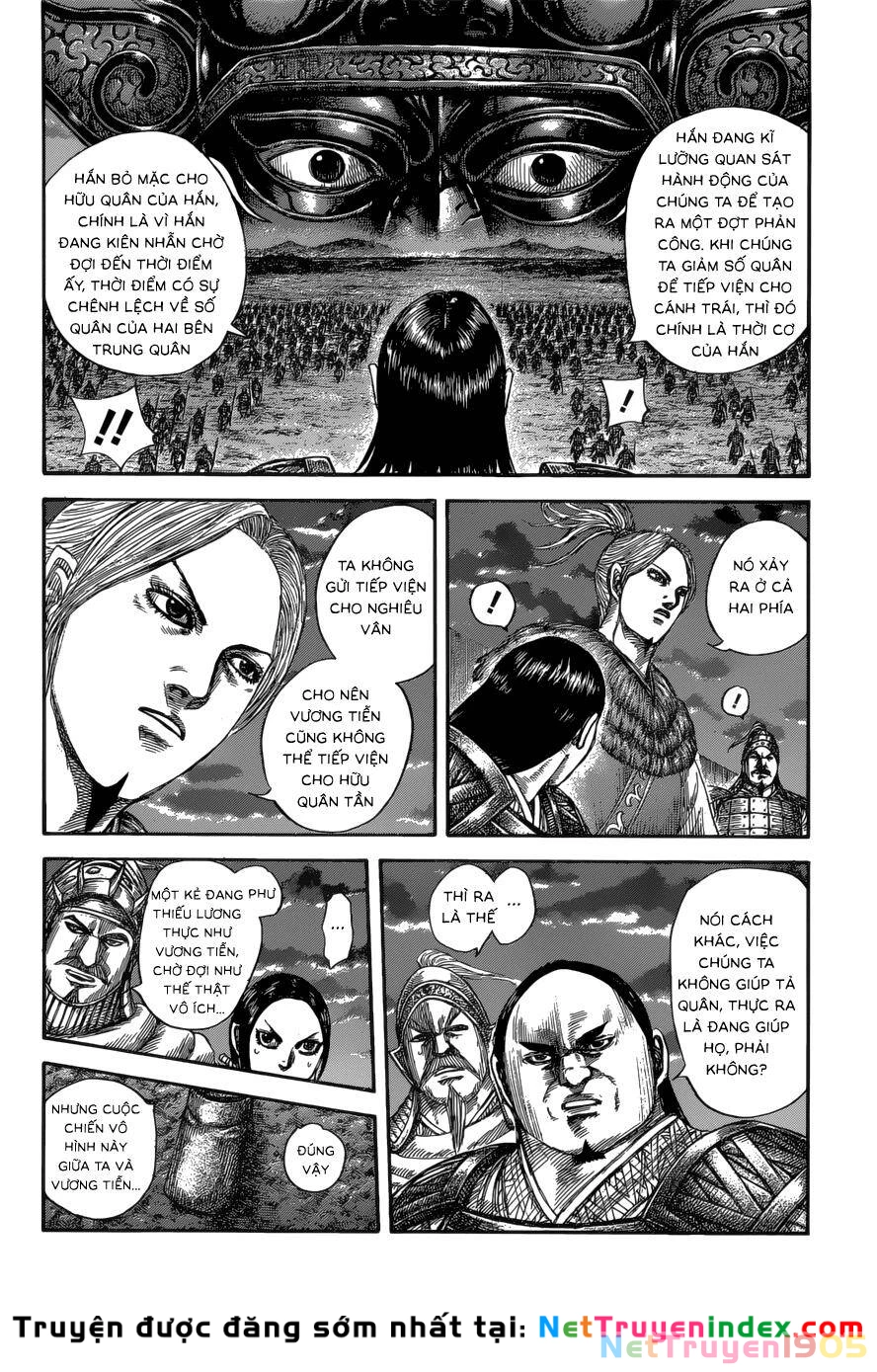 Vương Giả Thiên Hạ Chapter 590 - 6