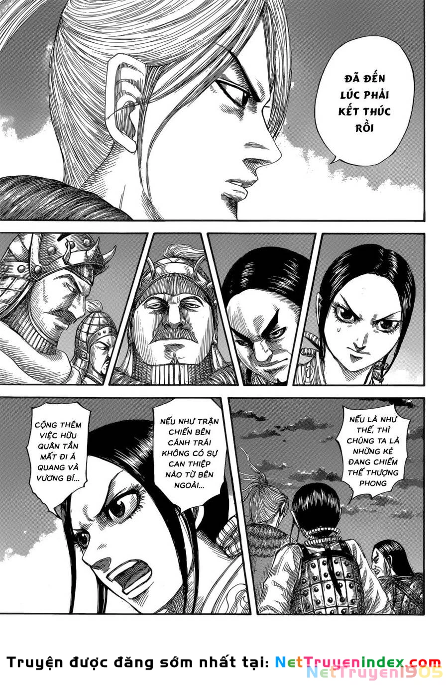 Vương Giả Thiên Hạ Chapter 590 - 7