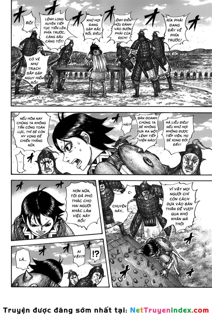 Vương Giả Thiên Hạ Chapter 590 - 10