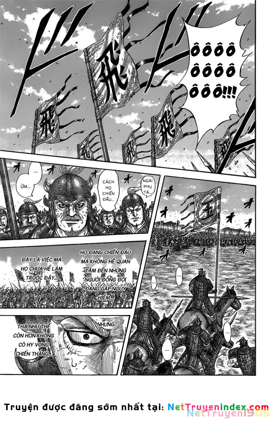 Vương Giả Thiên Hạ Chapter 590 - 17