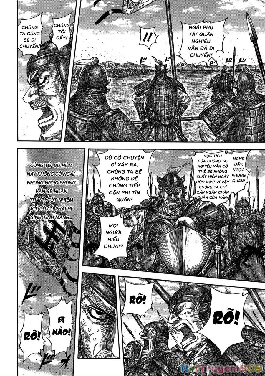 Vương Giả Thiên Hạ Chapter 590 - 18