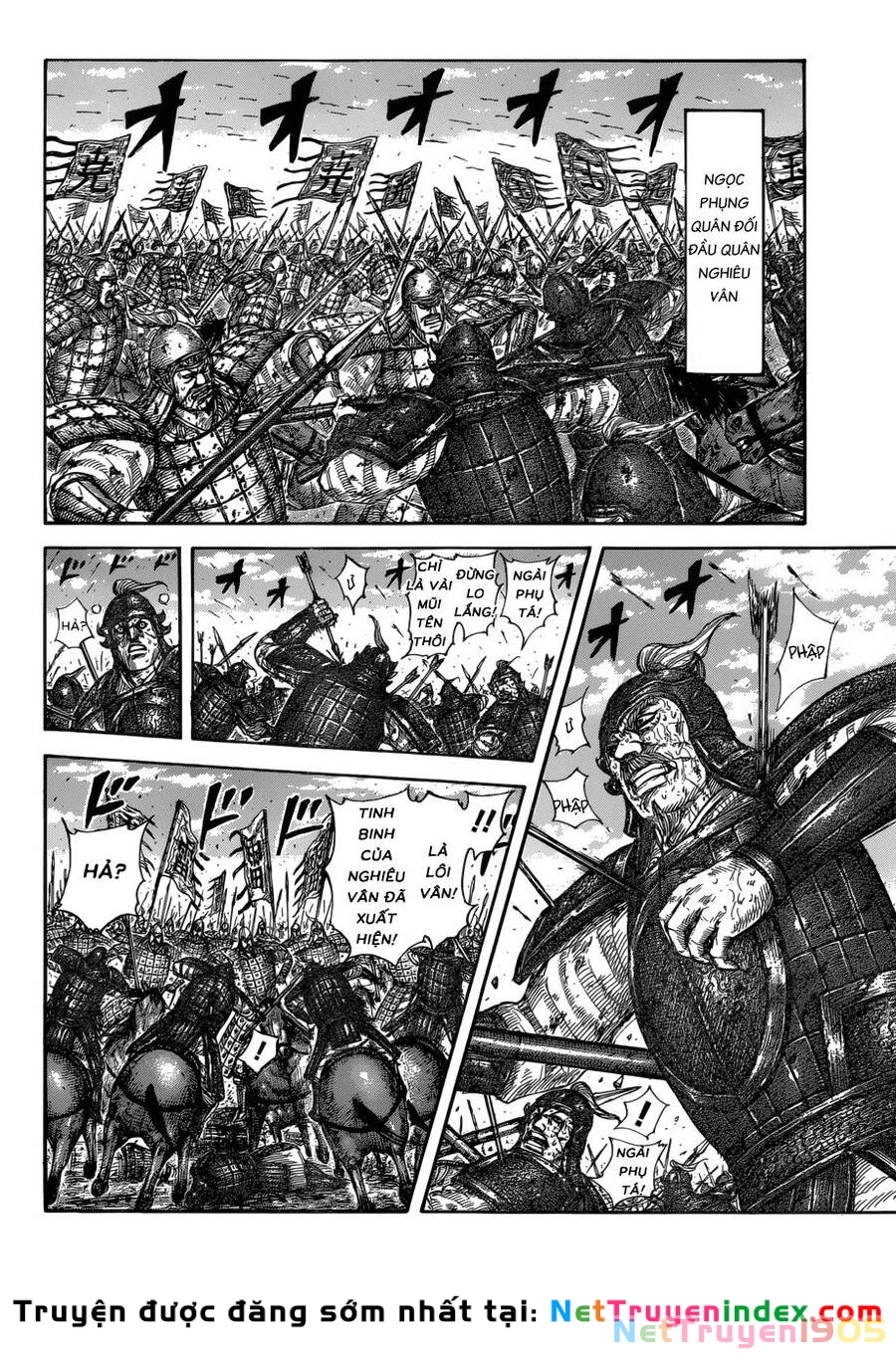 Vương Giả Thiên Hạ Chapter 591 - 7