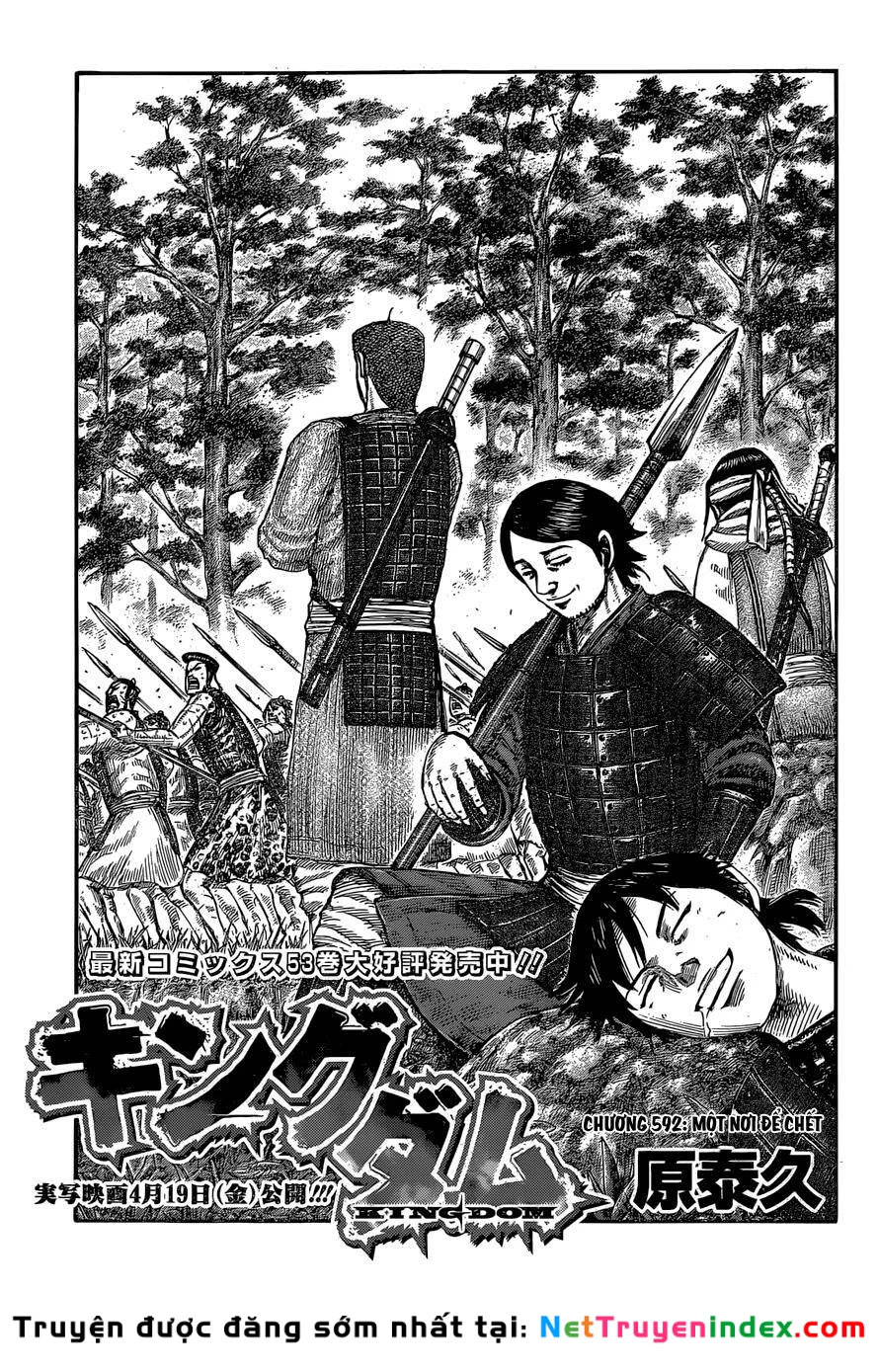 Vương Giả Thiên Hạ Chapter 592 - 3