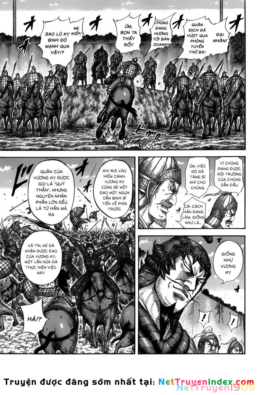 Vương Giả Thiên Hạ Chapter 593 - 7