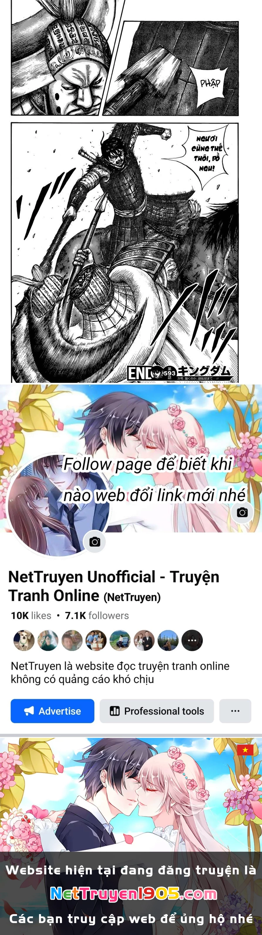 Vương Giả Thiên Hạ Chapter 593 - 20