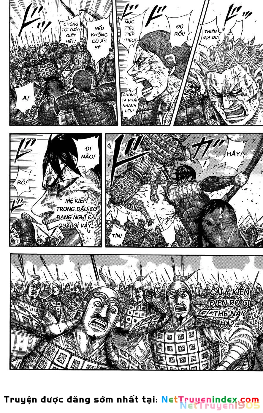 Vương Giả Thiên Hạ Chapter 594 - 14