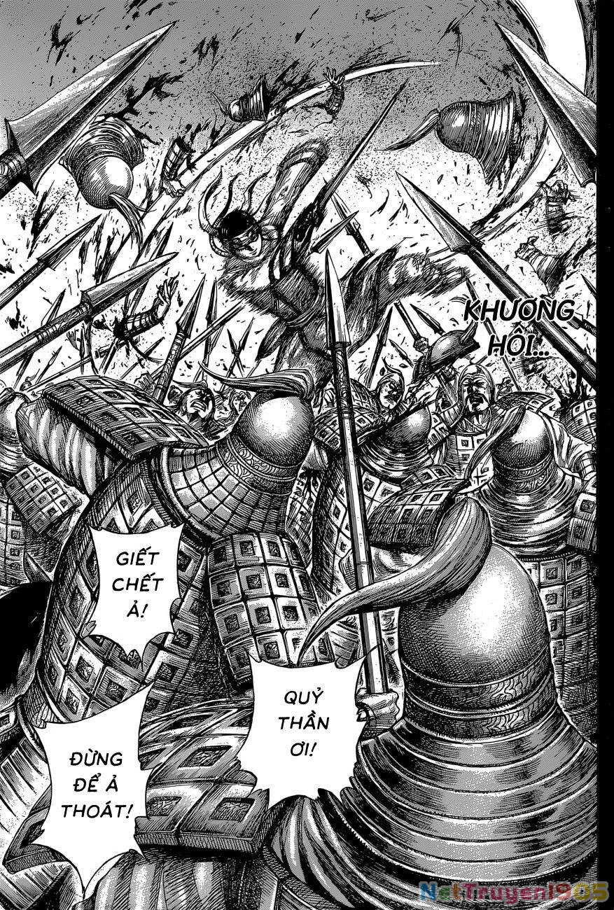 Vương Giả Thiên Hạ Chapter 594 - 15