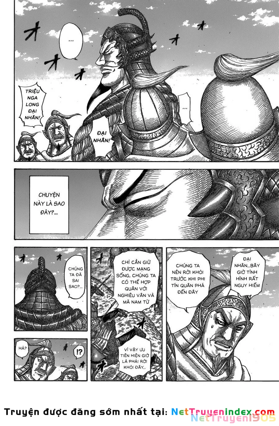 Vương Giả Thiên Hạ Chapter 595 - 8