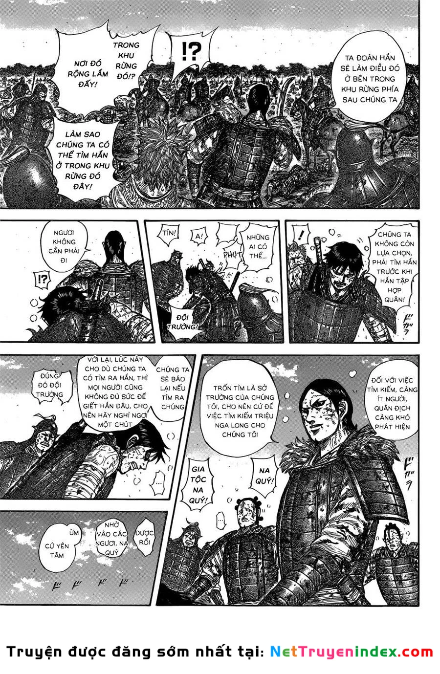 Vương Giả Thiên Hạ Chapter 595 - 14