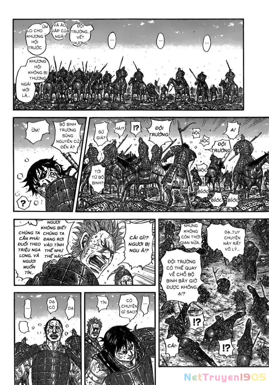 Vương Giả Thiên Hạ Chapter 595 - 15