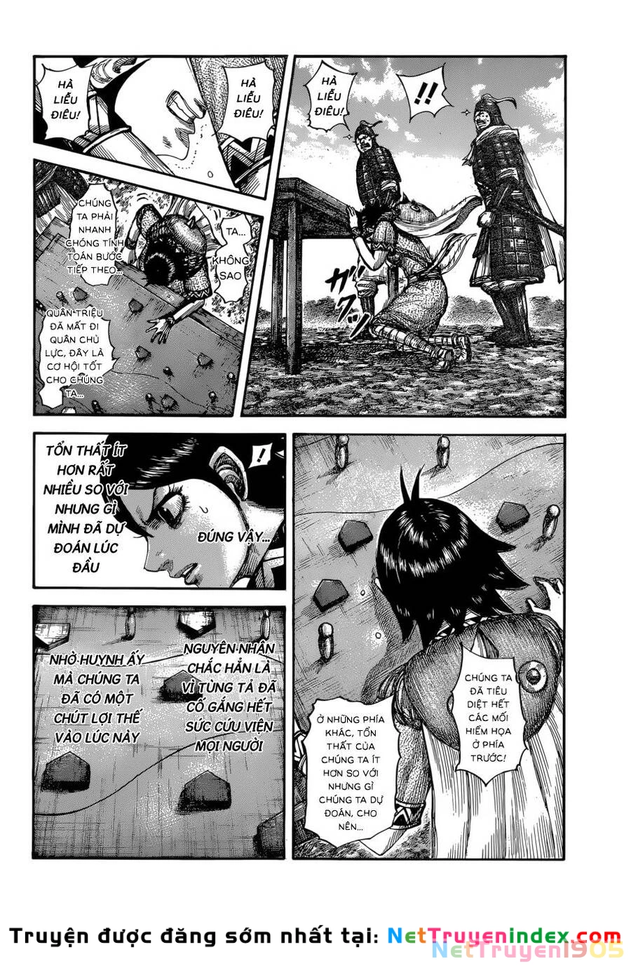 Vương Giả Thiên Hạ Chapter 596 - 6