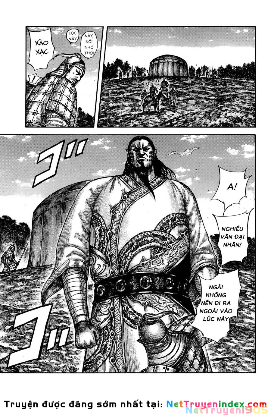 Vương Giả Thiên Hạ Chapter 596 - 13