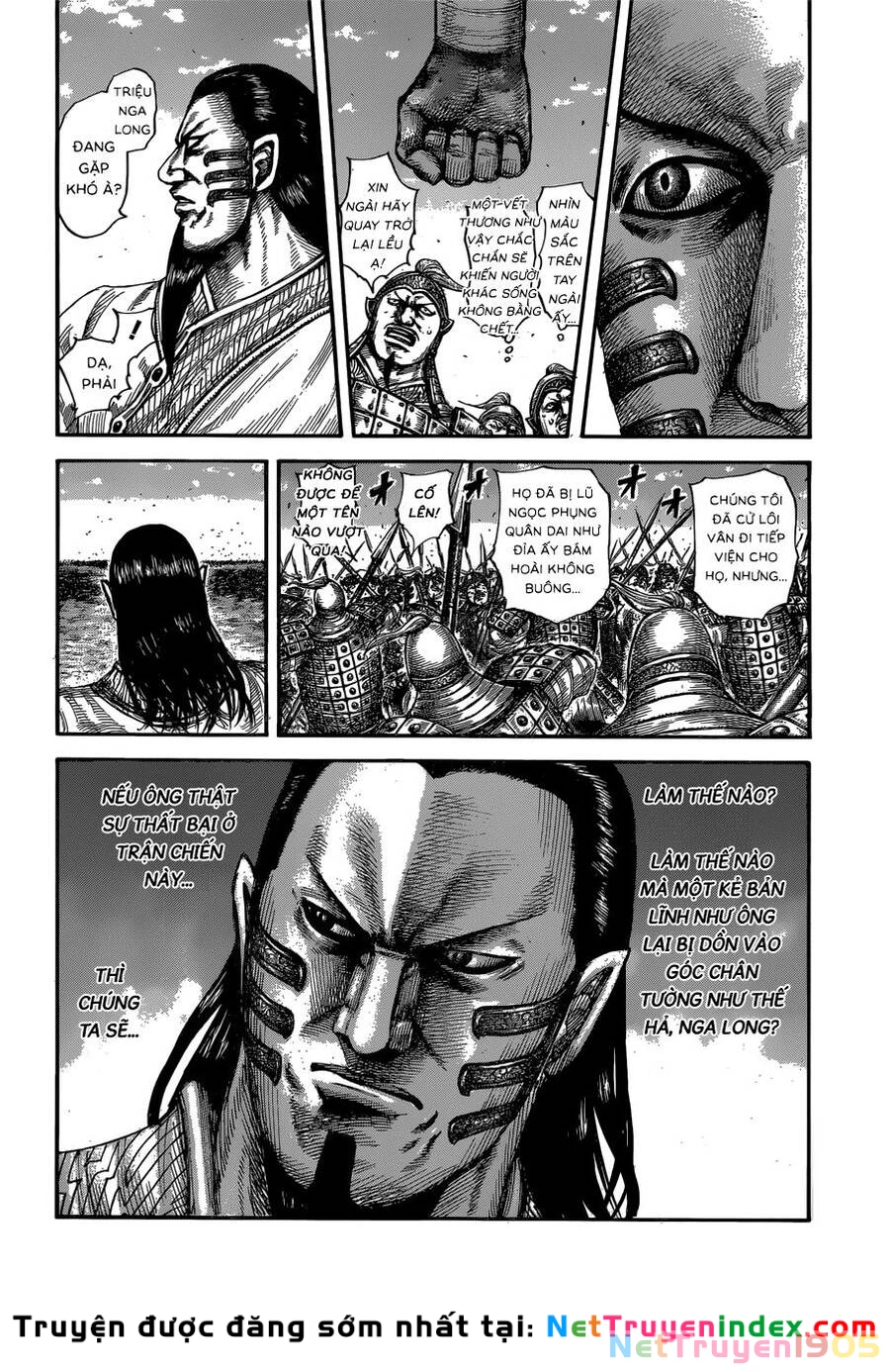 Vương Giả Thiên Hạ Chapter 596 - 14