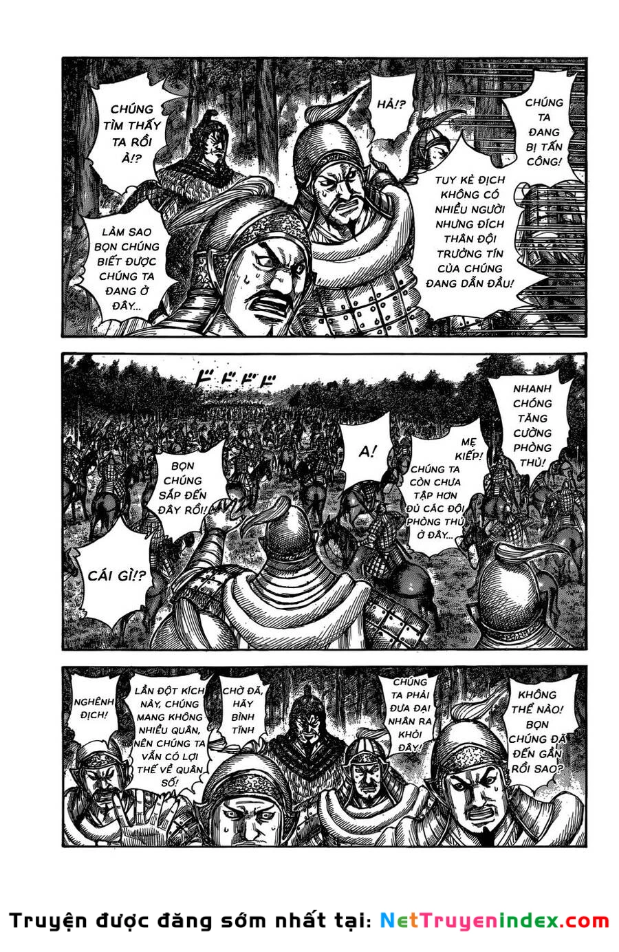 Vương Giả Thiên Hạ Chapter 596 - 17