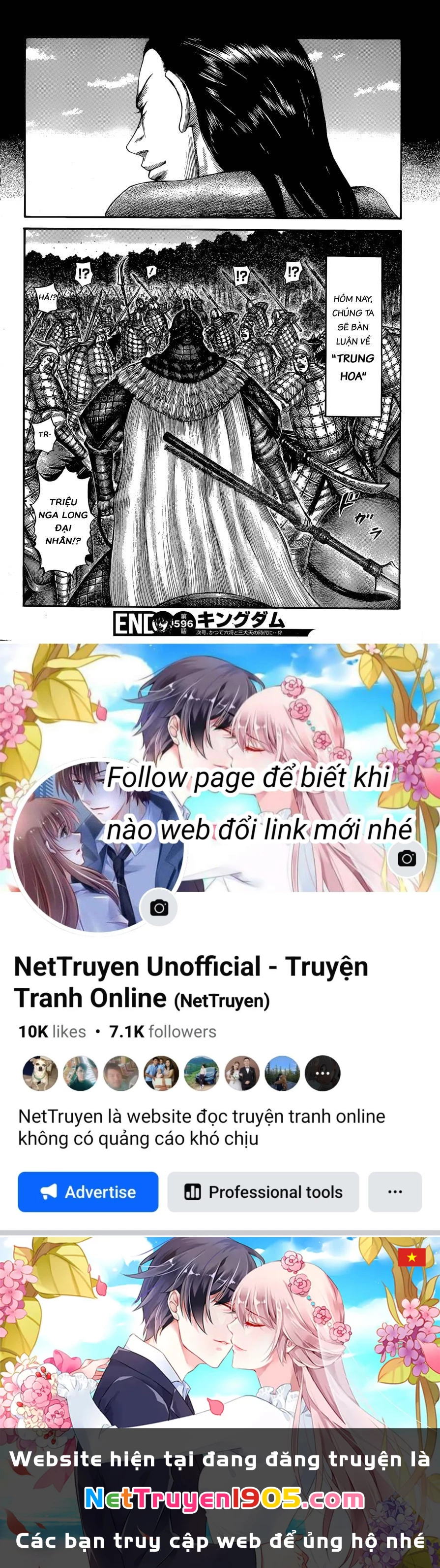 Vương Giả Thiên Hạ Chapter 596 - 20