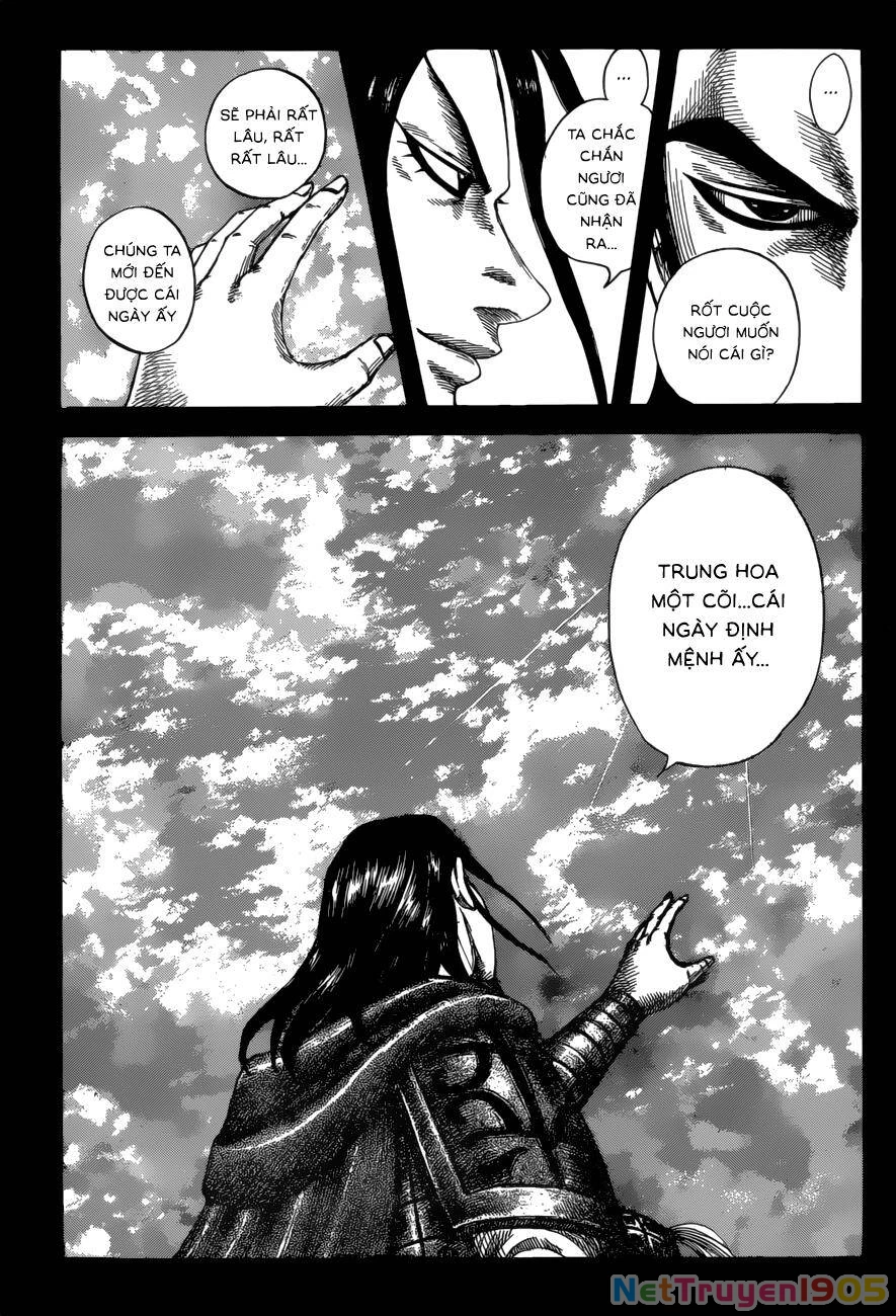 Vương Giả Thiên Hạ Chapter 597 - 11