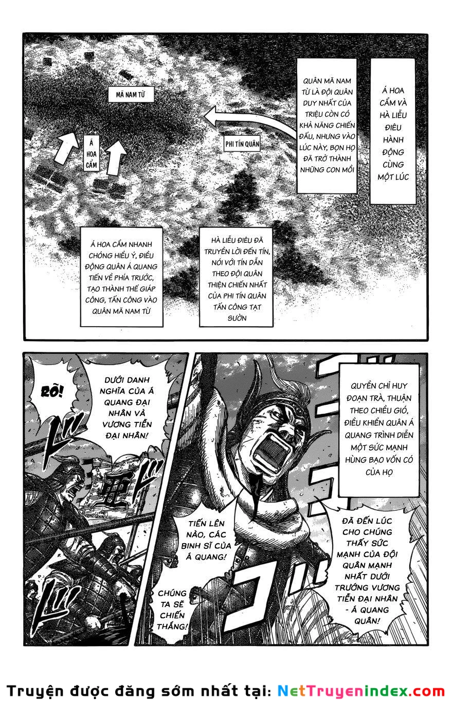 Vương Giả Thiên Hạ Chapter 599 - 11