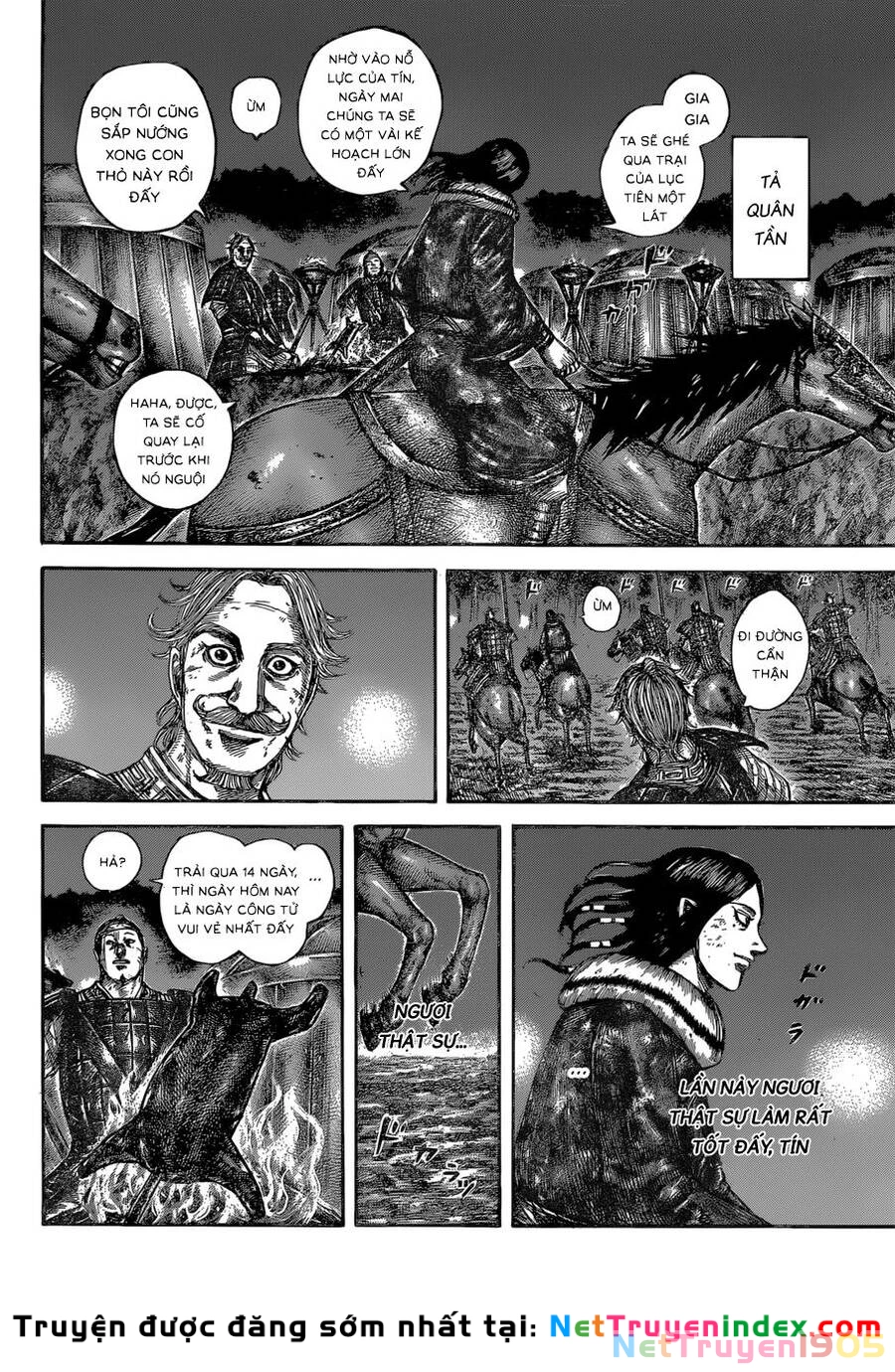 Vương Giả Thiên Hạ Chapter 599 - 17