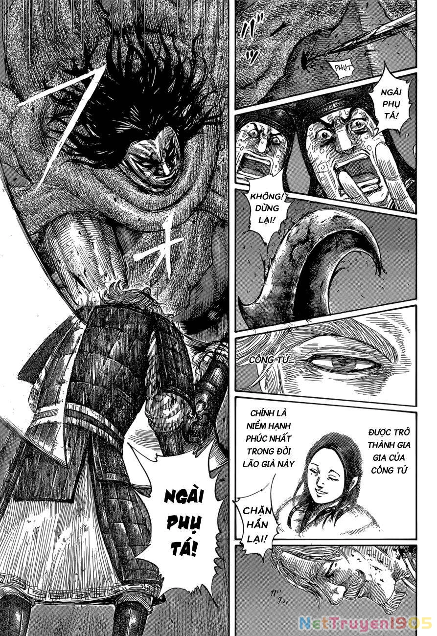 Vương Giả Thiên Hạ Chapter 600 - 11