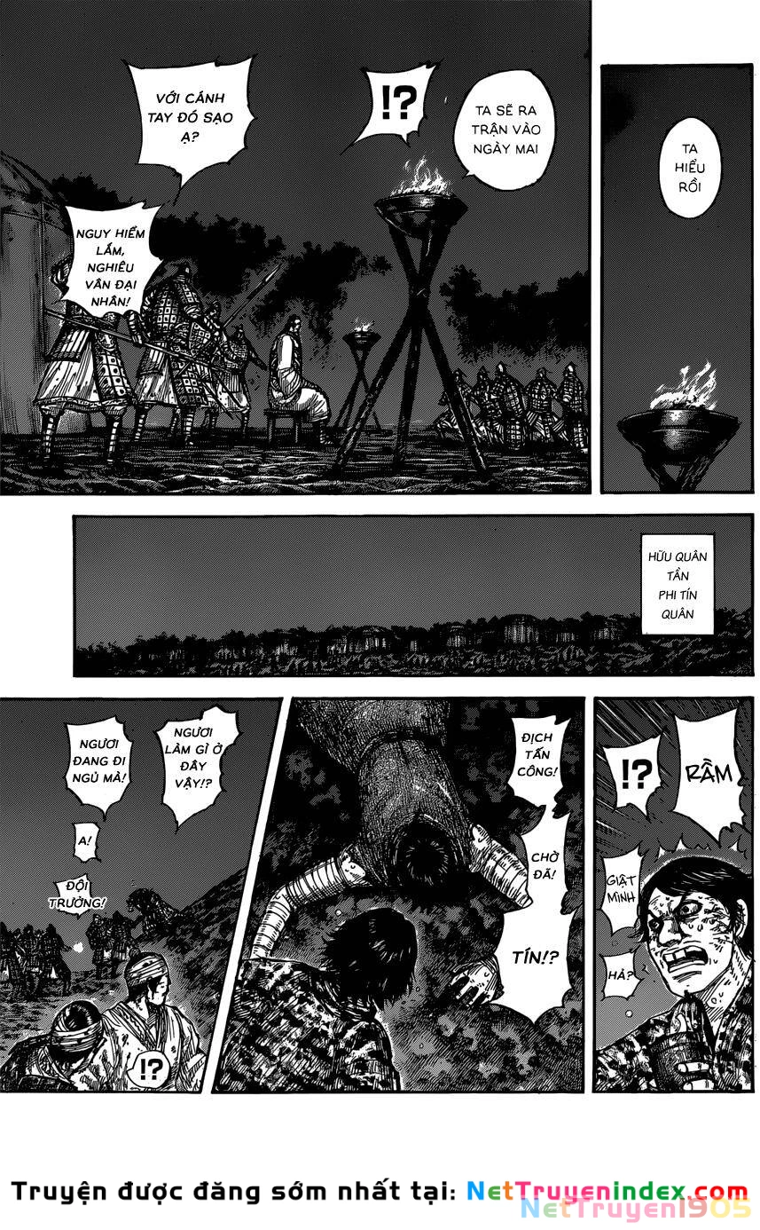 Vương Giả Thiên Hạ Chapter 600 - 17