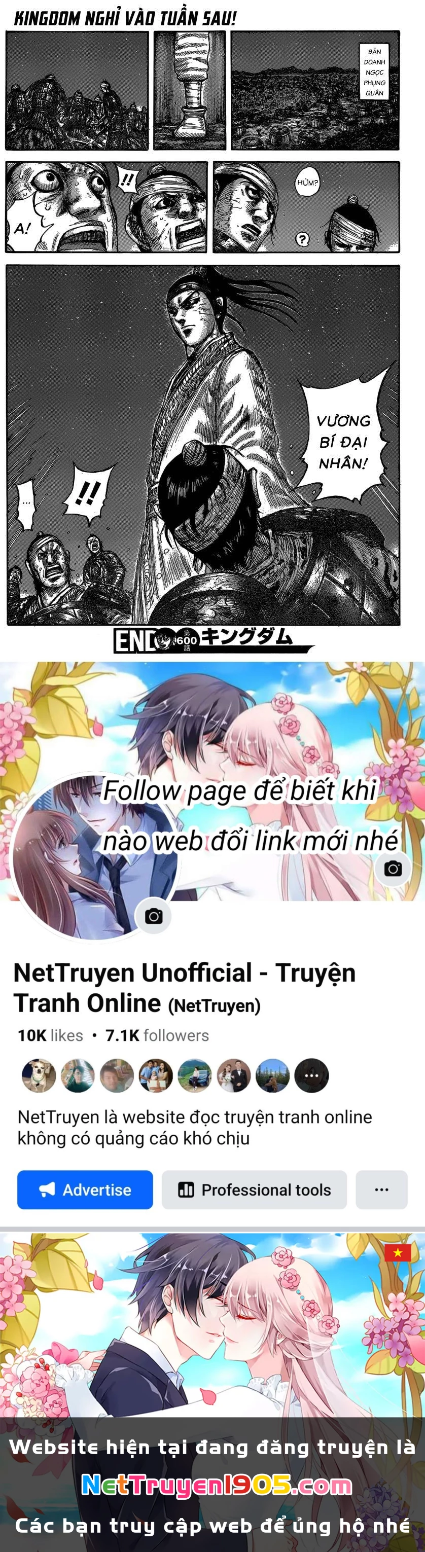 Vương Giả Thiên Hạ Chapter 600 - 20