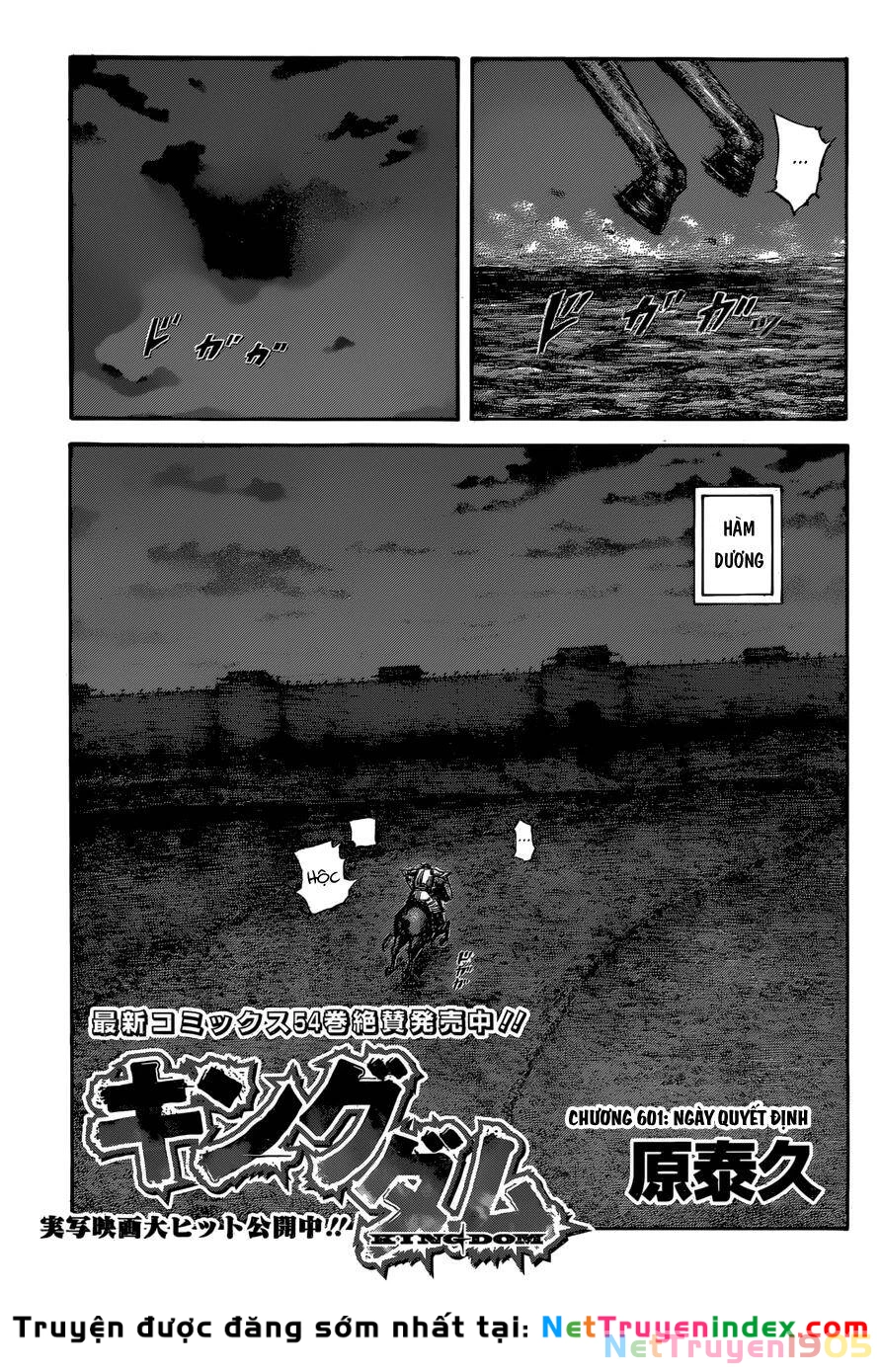 Vương Giả Thiên Hạ Chapter 601 - 3