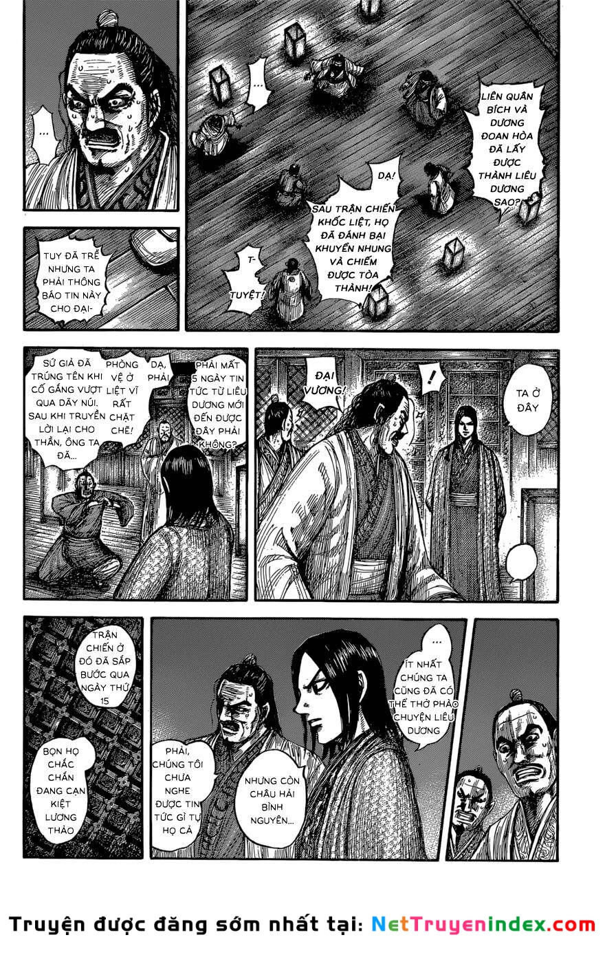 Vương Giả Thiên Hạ Chapter 601 - 4