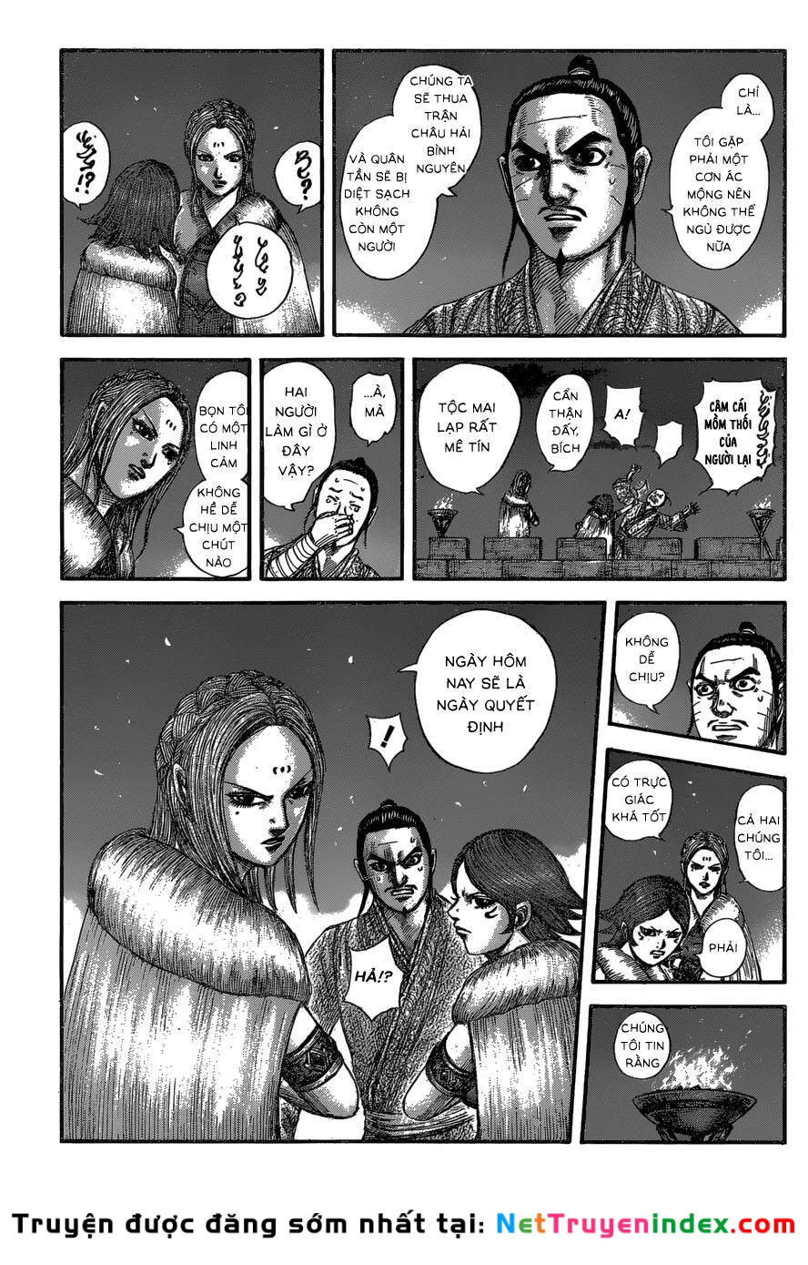 Vương Giả Thiên Hạ Chapter 601 - 7