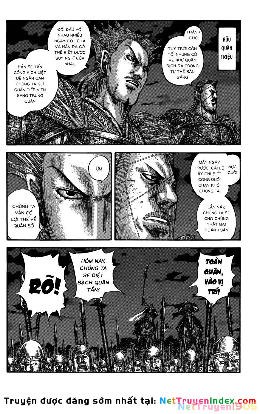 Vương Giả Thiên Hạ Chapter 601 - 12