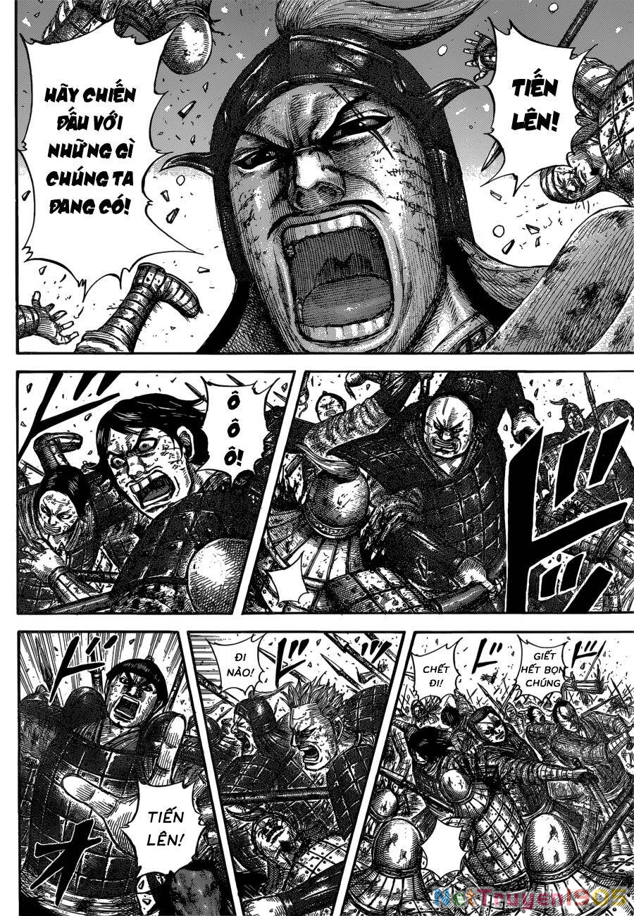 Vương Giả Thiên Hạ Chapter 602 - 5