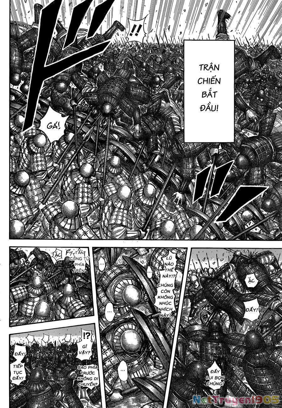 Vương Giả Thiên Hạ Chapter 602 - 12