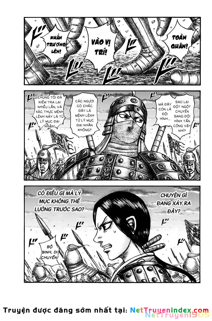 Vương Giả Thiên Hạ Chapter 603 - 2