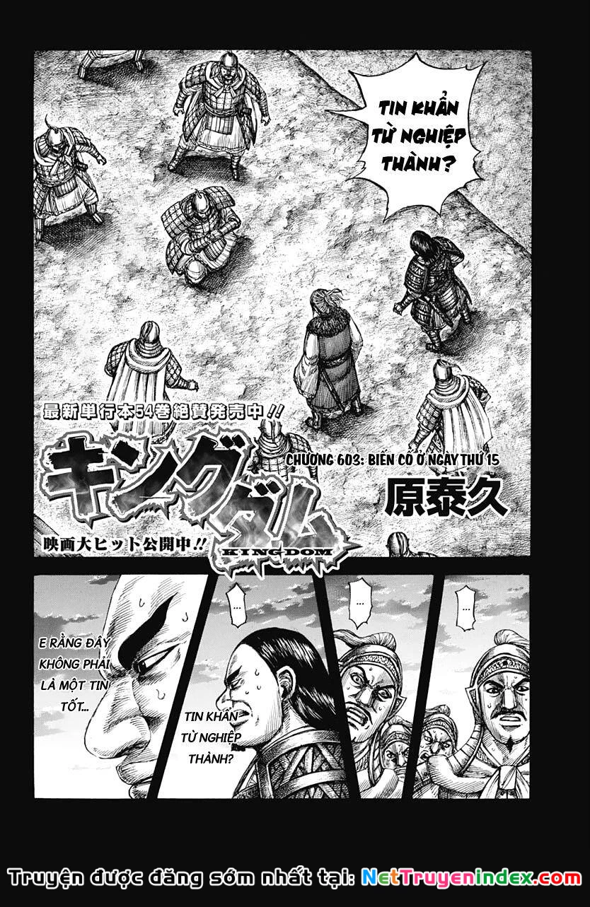 Vương Giả Thiên Hạ Chapter 603 - 3