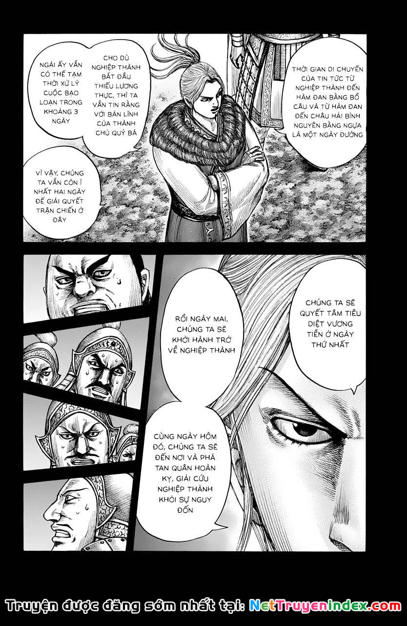 Vương Giả Thiên Hạ Chapter 603 - 7